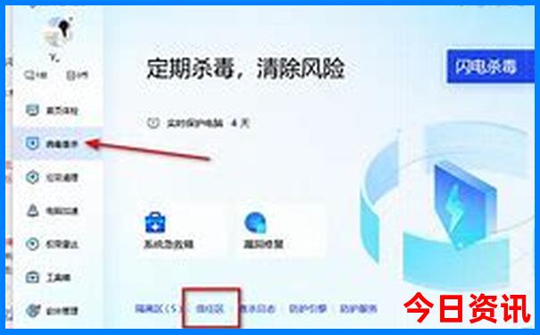石家庄适合老人玩的地方有哪些