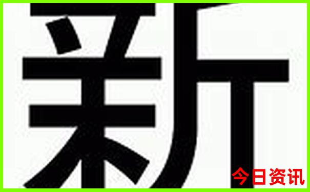 芒市旅游攻略自由行