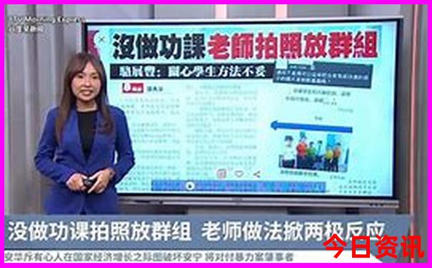 6月适合去什么地方旅游