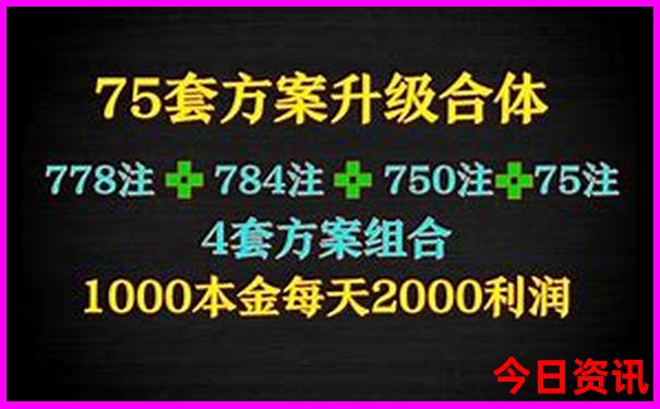 灵丘一日游最佳方案